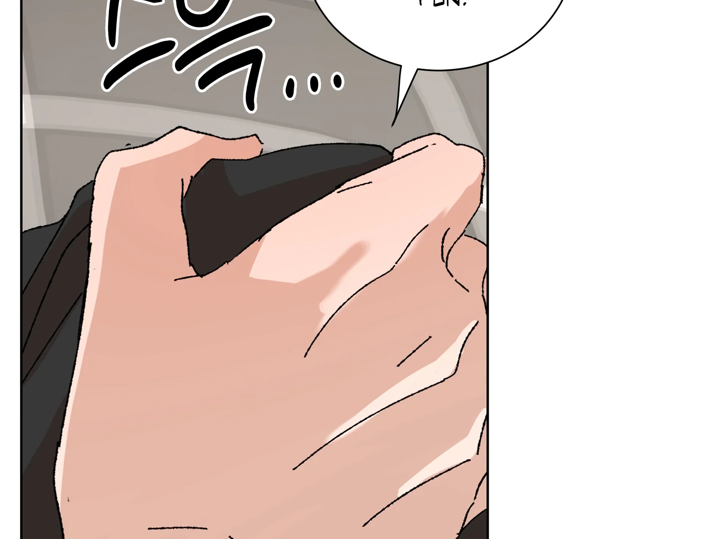 Special Benefits For Newlyweds - Chapter 49 🔞 (S2 Side 1 of 4) manhwa