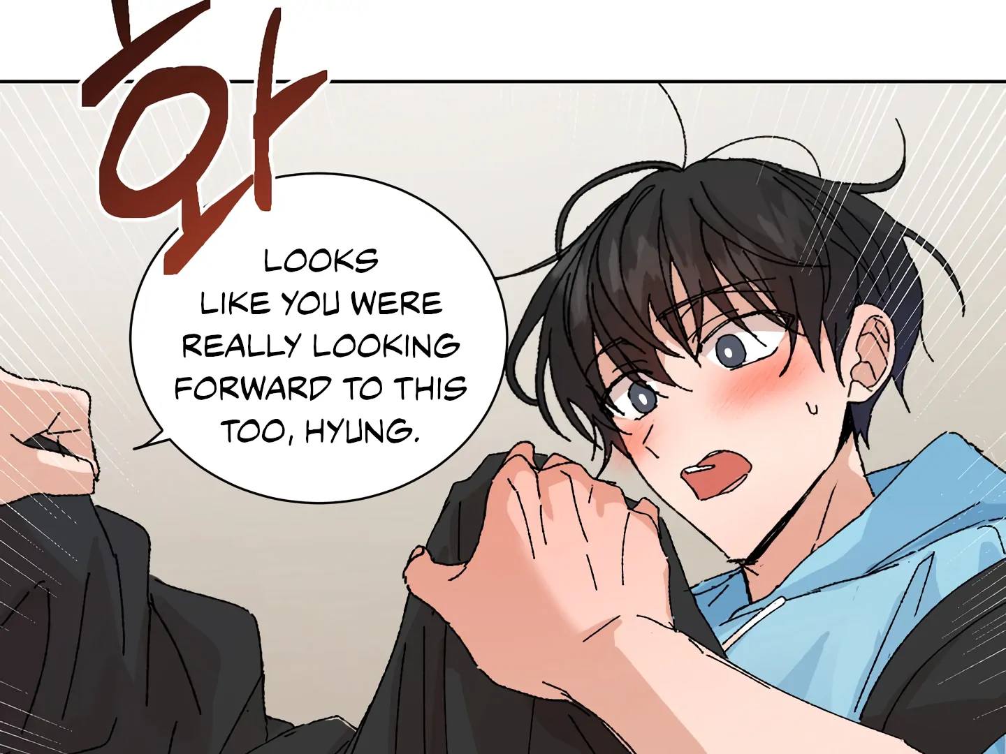 Special Benefits For Newlyweds - Chapter 49 🔞 (S2 Side 1 of 4) manhwa