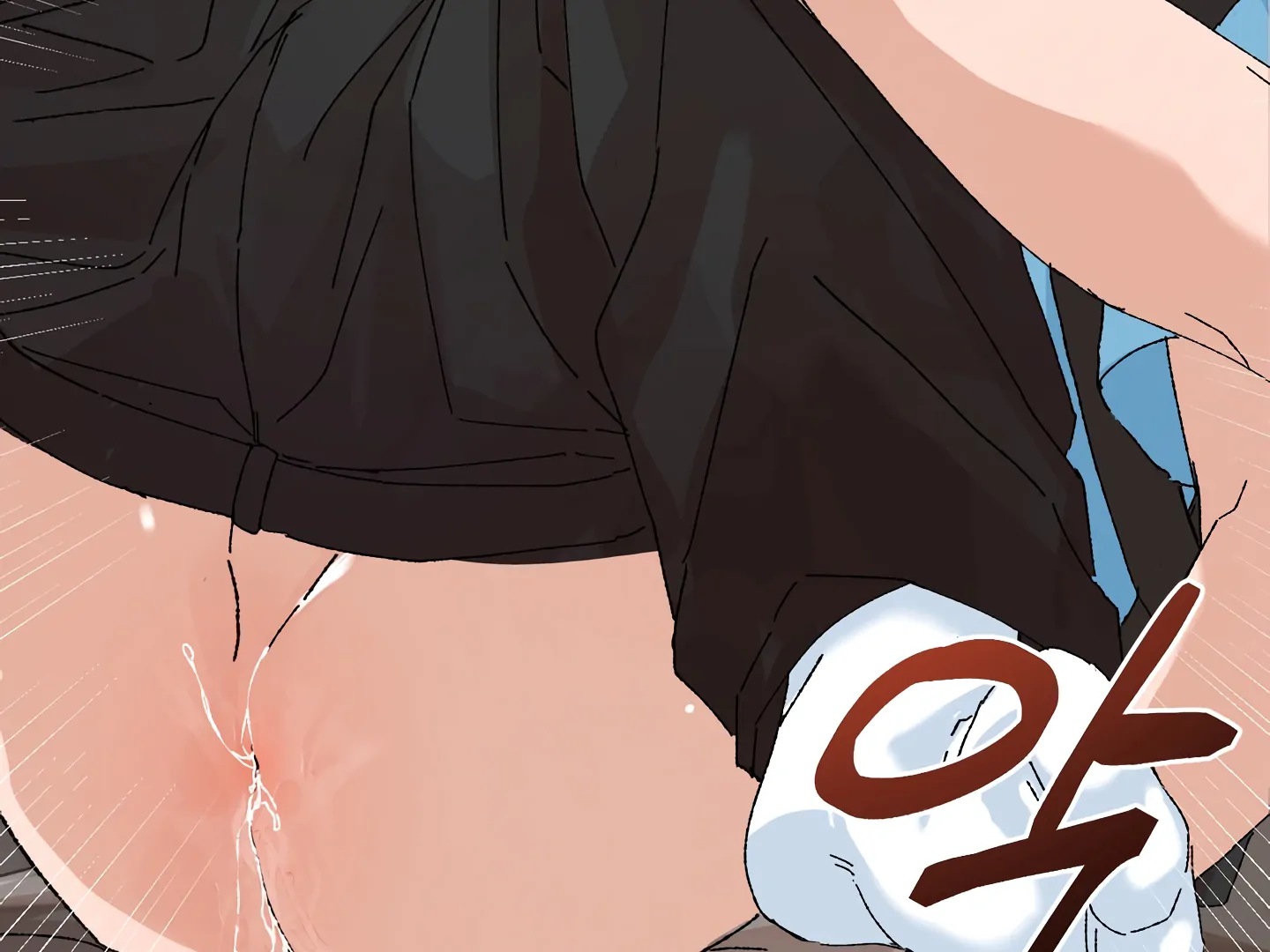 Special Benefits For Newlyweds - Chapter 49 🔞 (S2 Side 1 of 4) manhwa