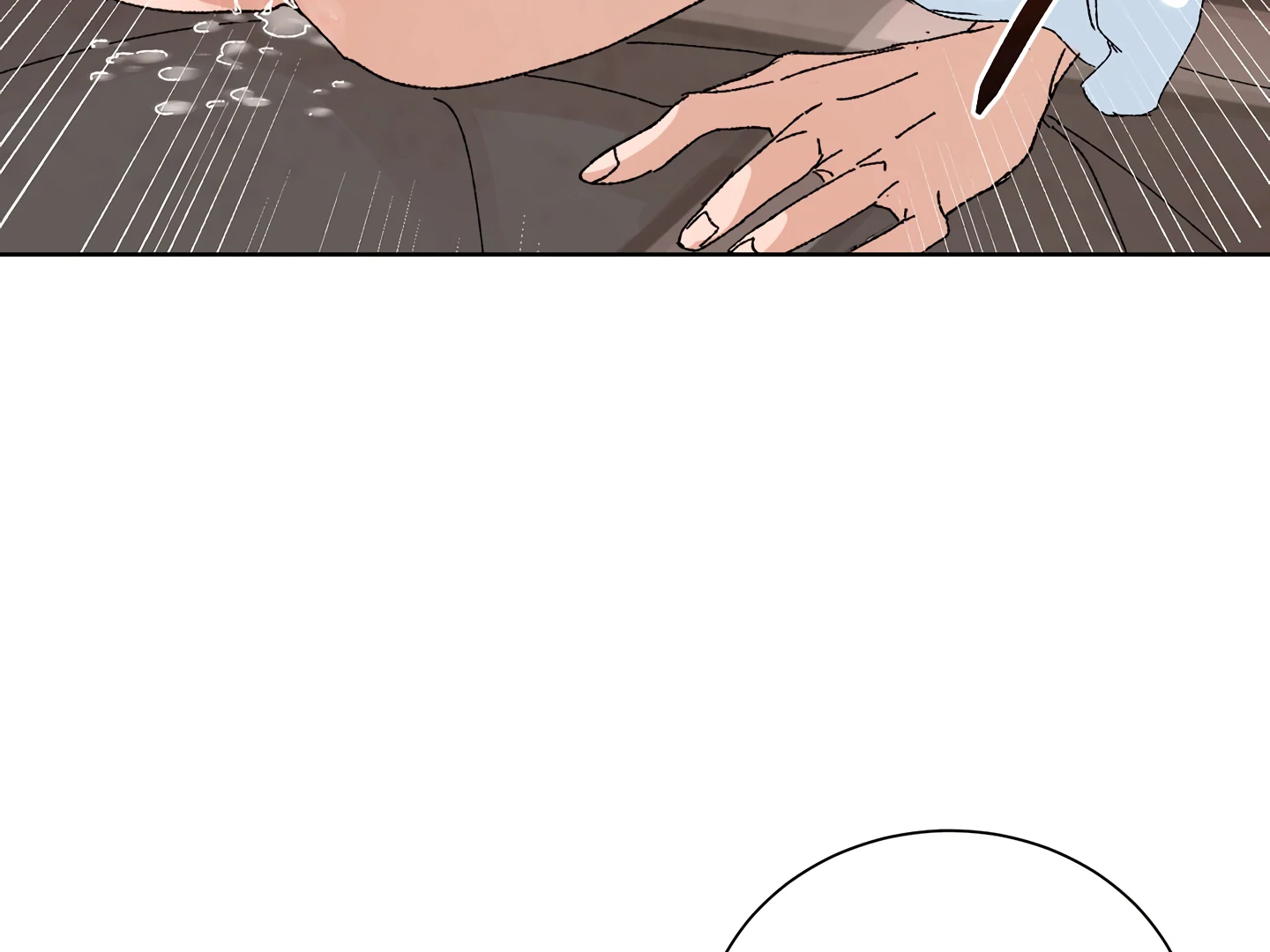 Special Benefits For Newlyweds - Chapter 49 🔞 (S2 Side 1 of 4) manhwa