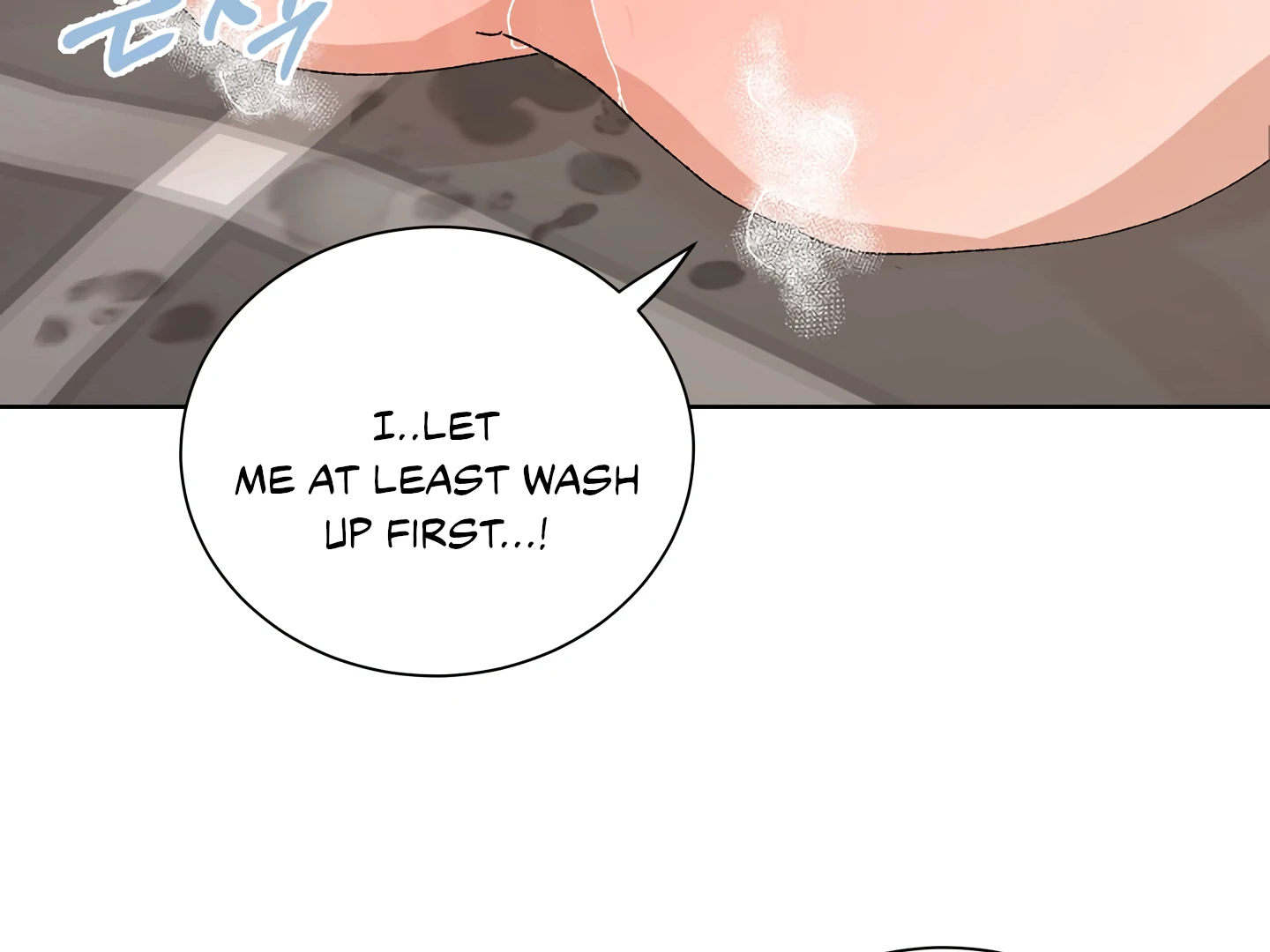 Special Benefits For Newlyweds - Chapter 49 🔞 (S2 Side 1 of 4) manhwa