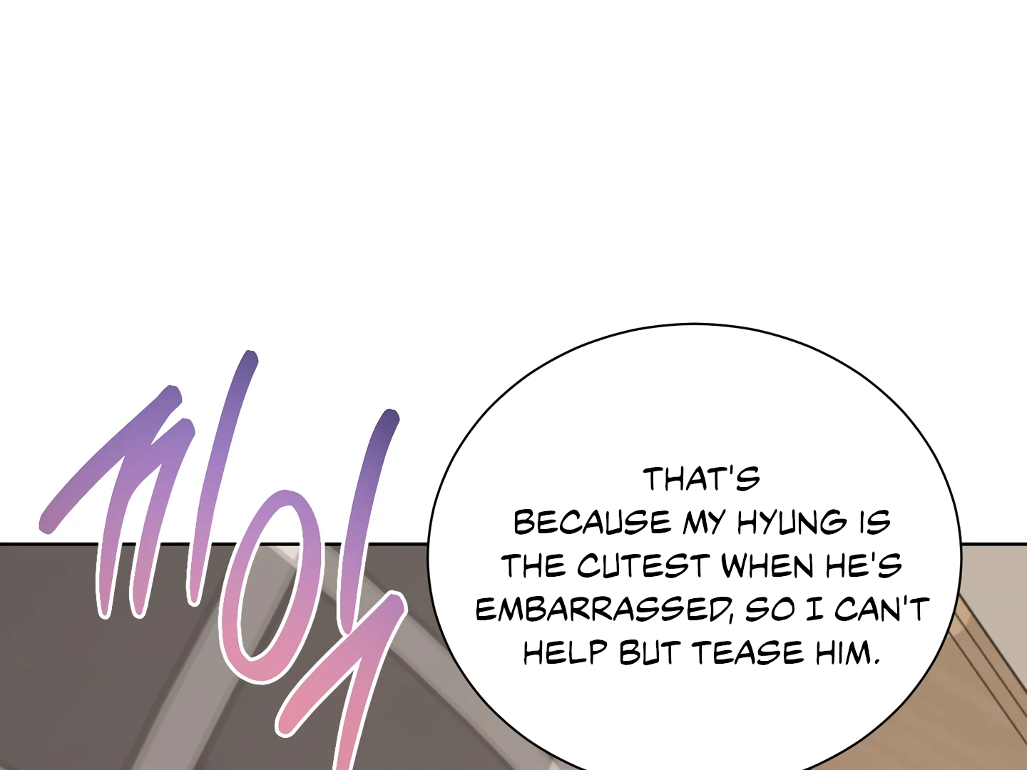 Special Benefits For Newlyweds - Chapter 49 🔞 (S2 Side 1 of 4) manhwa
