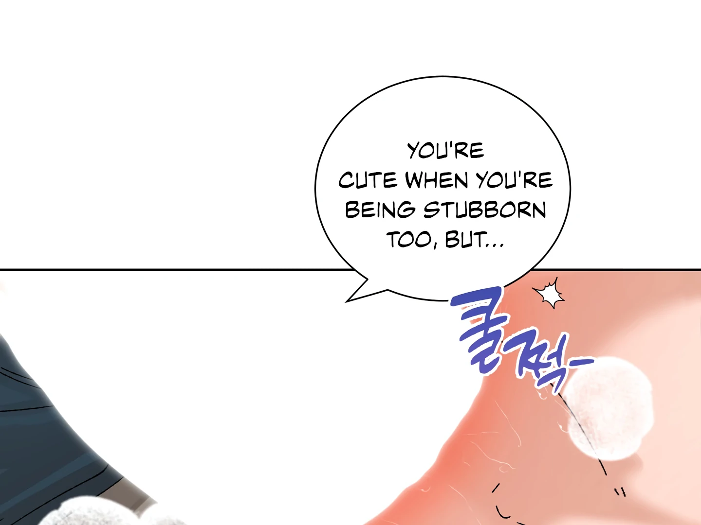 Special Benefits For Newlyweds - Chapter 49 🔞 (S2 Side 1 of 4) manhwa