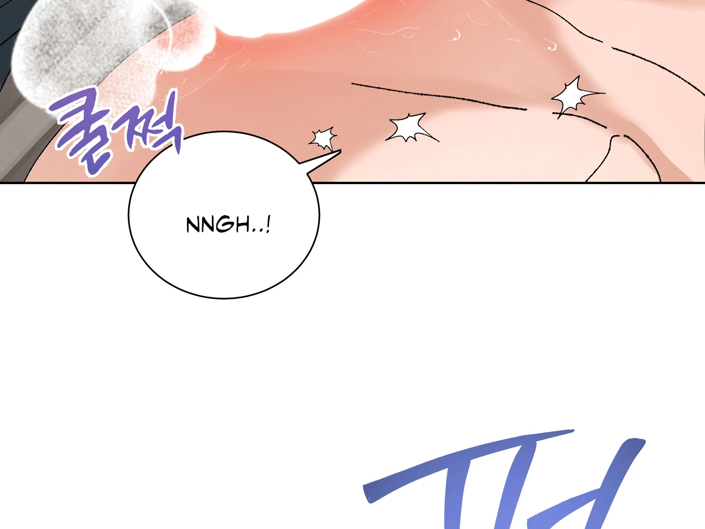 Special Benefits For Newlyweds - Chapter 49 🔞 (S2 Side 1 of 4) manhwa