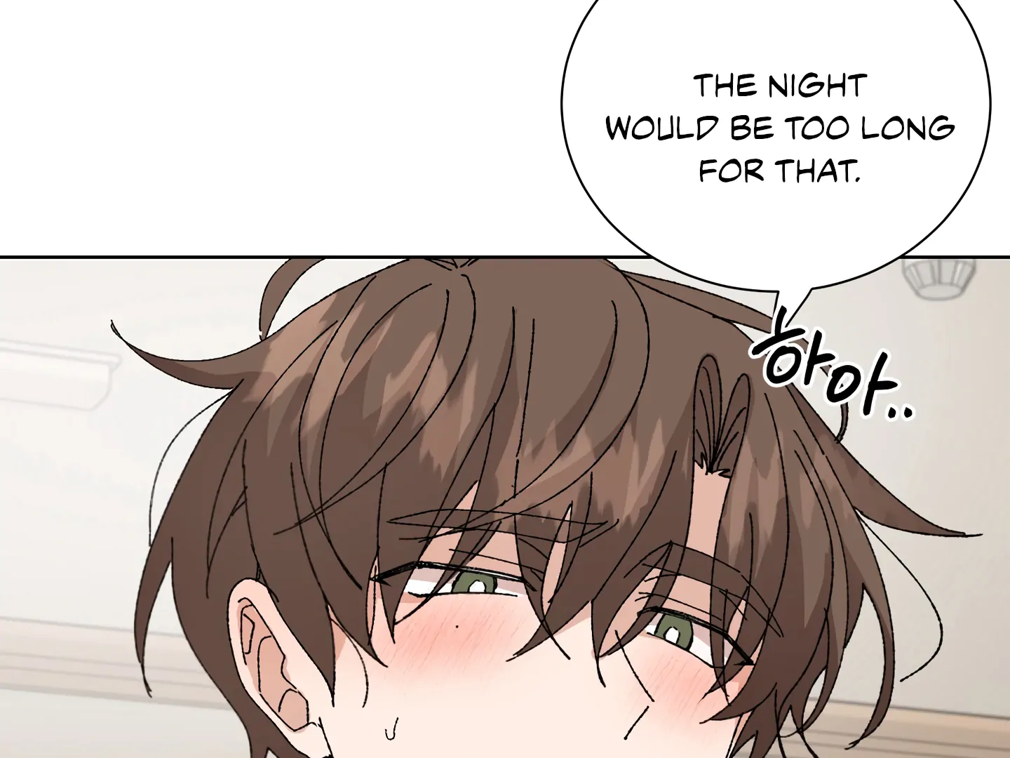 Special Benefits For Newlyweds - Chapter 49 🔞 (S2 Side 1 of 4) manhwa