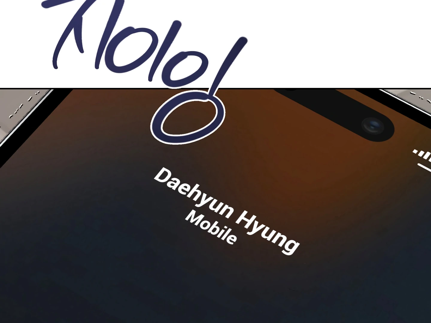 Special Benefits For Newlyweds - Chapter 49 🔞 (S2 Side 1 of 4) manhwa