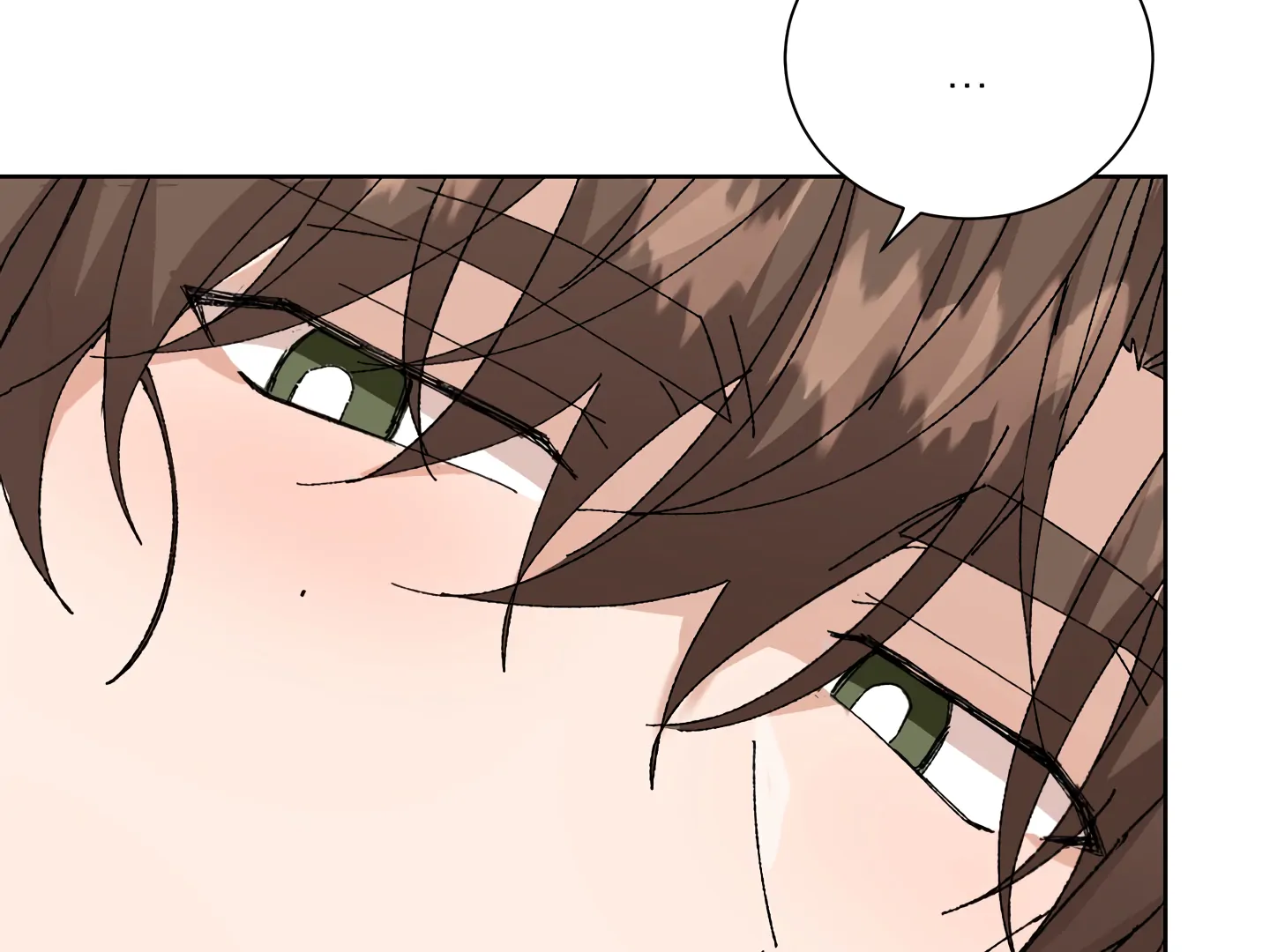 Special Benefits For Newlyweds - Chapter 49 🔞 (S2 Side 1 of 4) manhwa