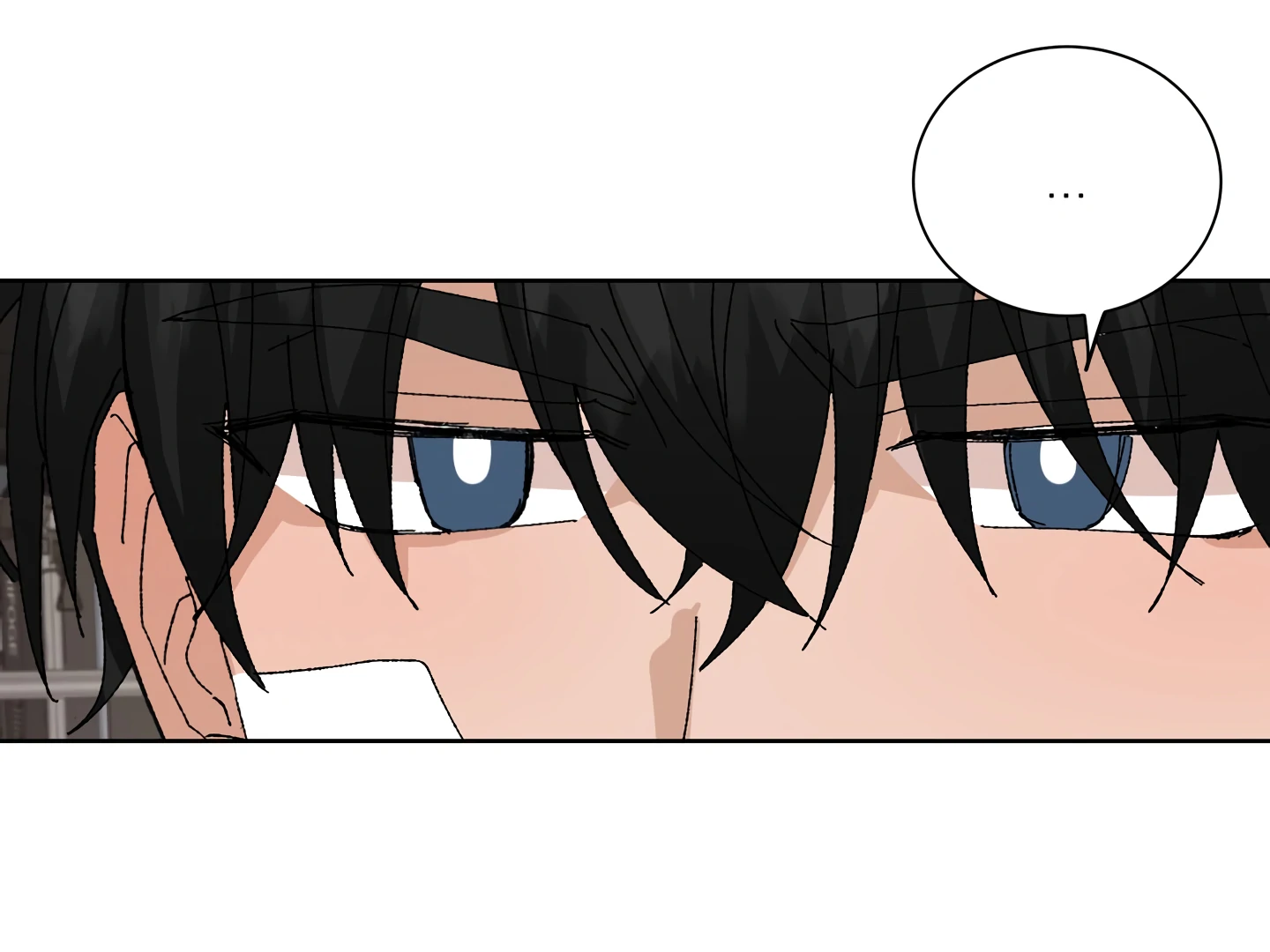 Special Benefits For Newlyweds - Chapter 49 🔞 (S2 Side 1 of 4) manhwa