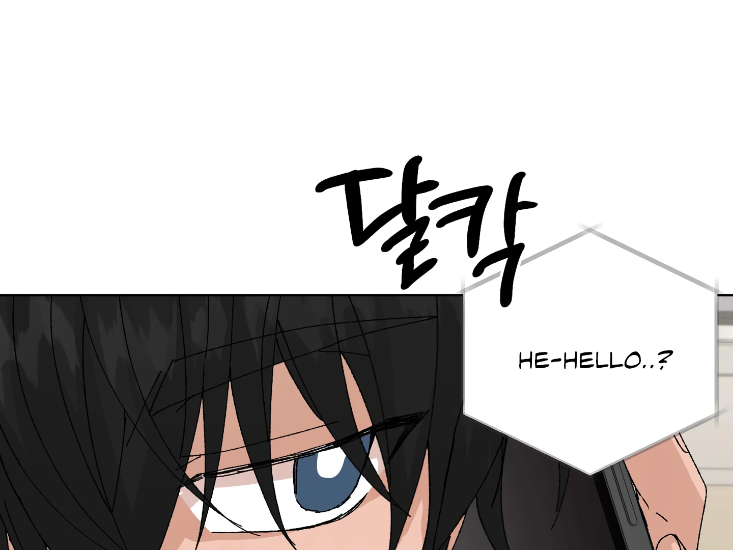Special Benefits For Newlyweds - Chapter 49 🔞 (S2 Side 1 of 4) manhwa