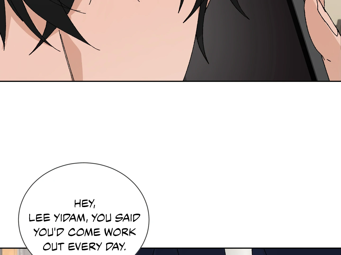 Special Benefits For Newlyweds - Chapter 49 🔞 (S2 Side 1 of 4) manhwa