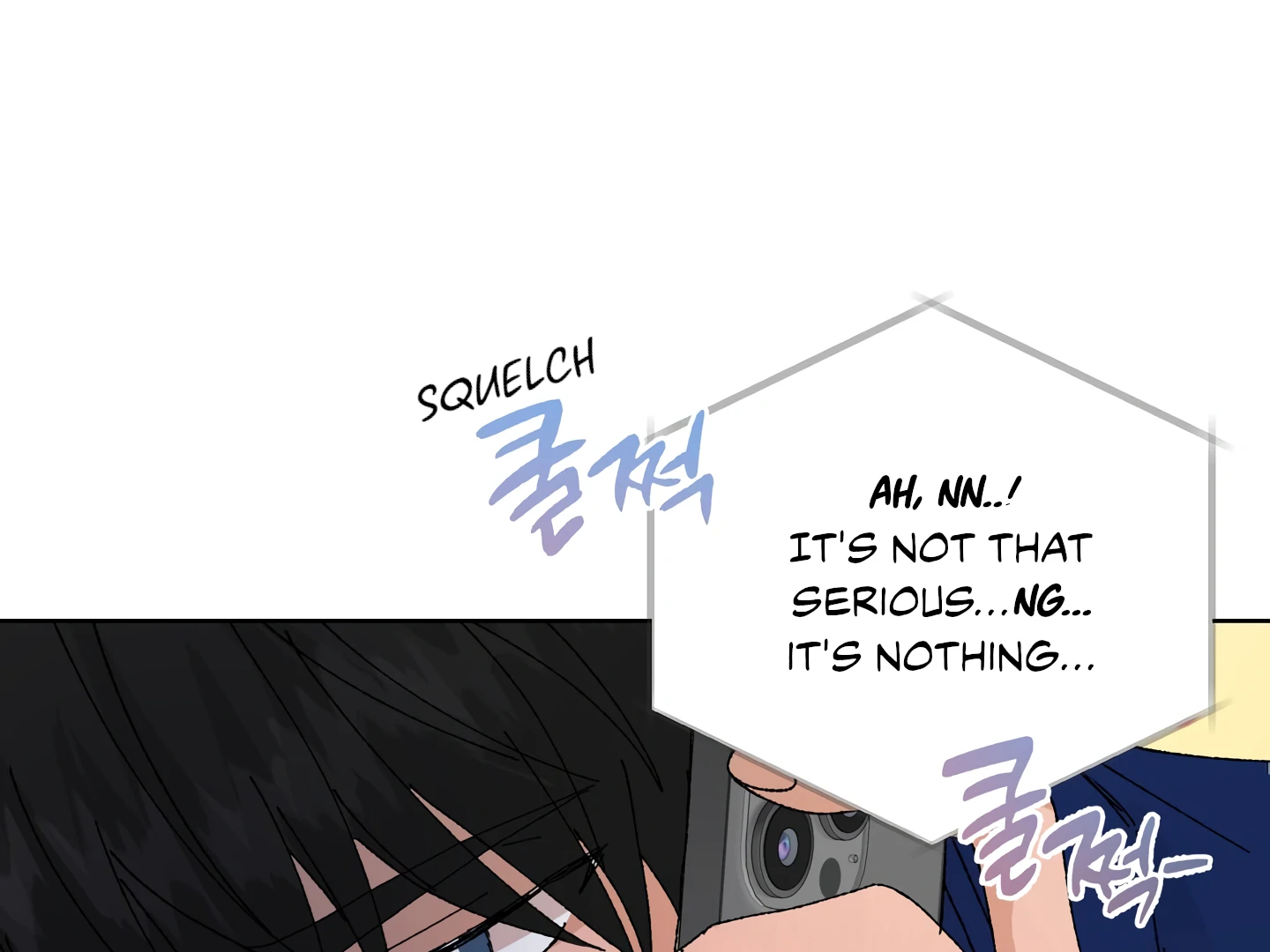Special Benefits For Newlyweds - Chapter 49 🔞 (S2 Side 1 of 4) manhwa