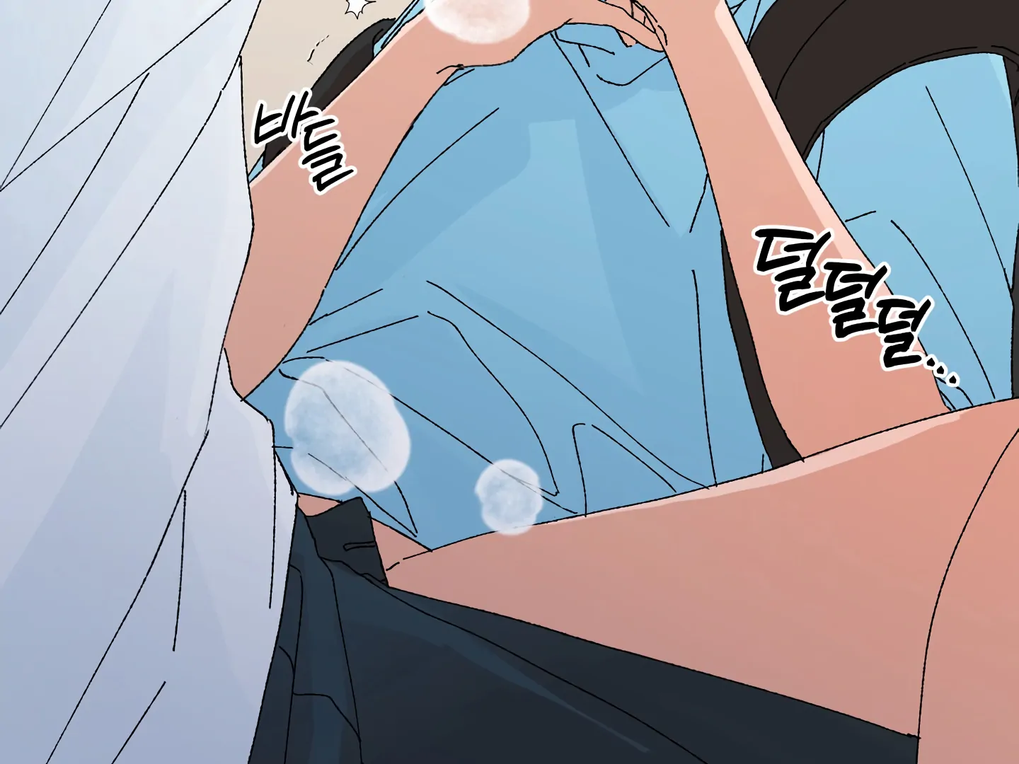 Special Benefits For Newlyweds - Chapter 49 🔞 (S2 Side 1 of 4) manhwa