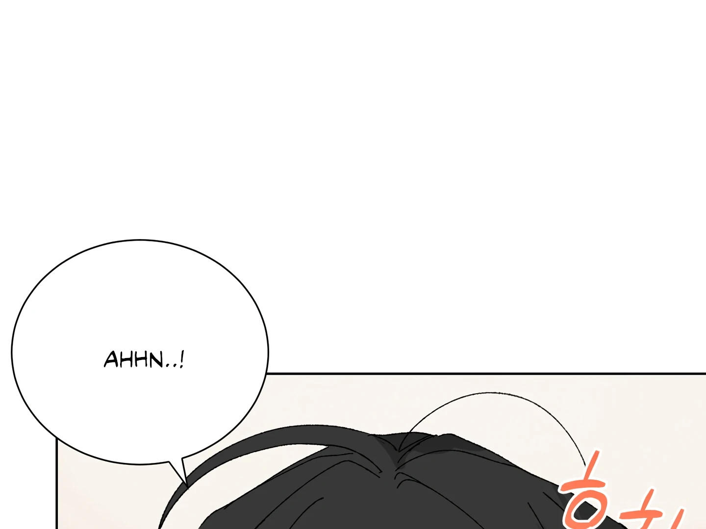 Special Benefits For Newlyweds - Chapter 49 🔞 (S2 Side 1 of 4) manhwa