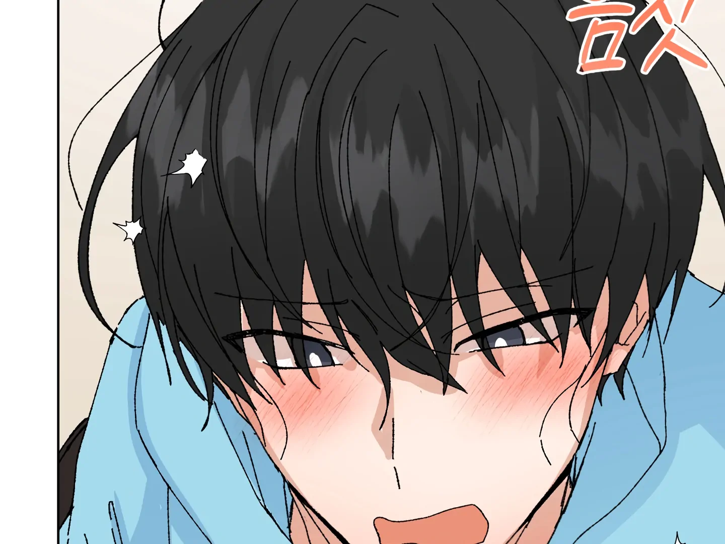 Special Benefits For Newlyweds - Chapter 49 🔞 (S2 Side 1 of 4) manhwa
