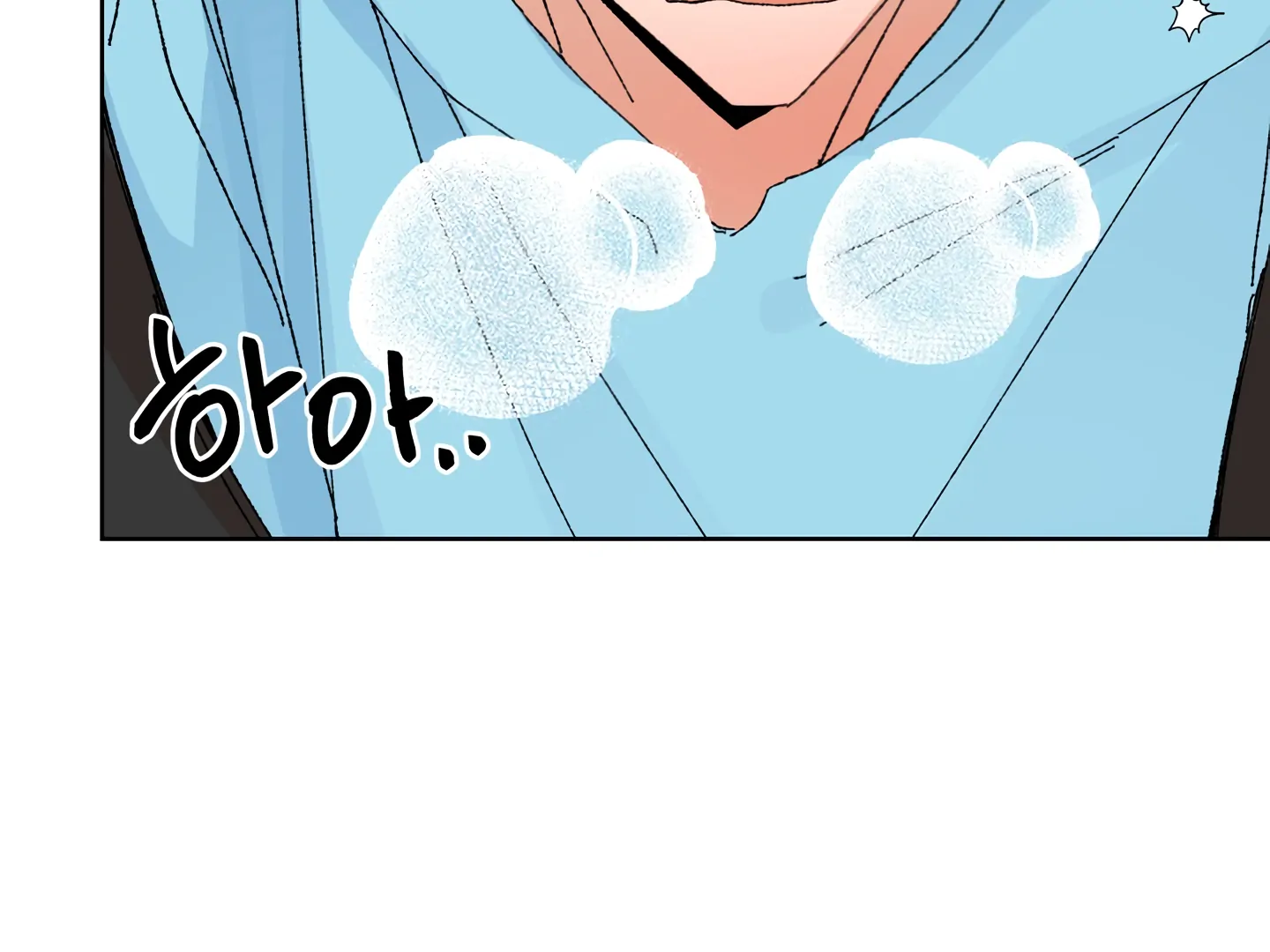 Special Benefits For Newlyweds - Chapter 49 🔞 (S2 Side 1 of 4) manhwa