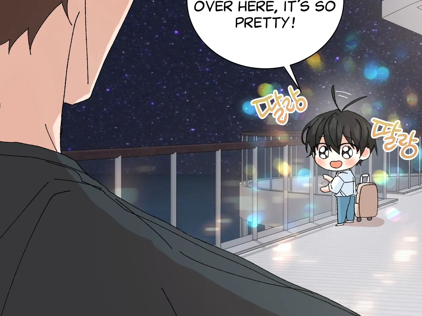 Special Benefits For Newlyweds - Chapter 50 🔞 (S2 Side 2 of 4) manhwa