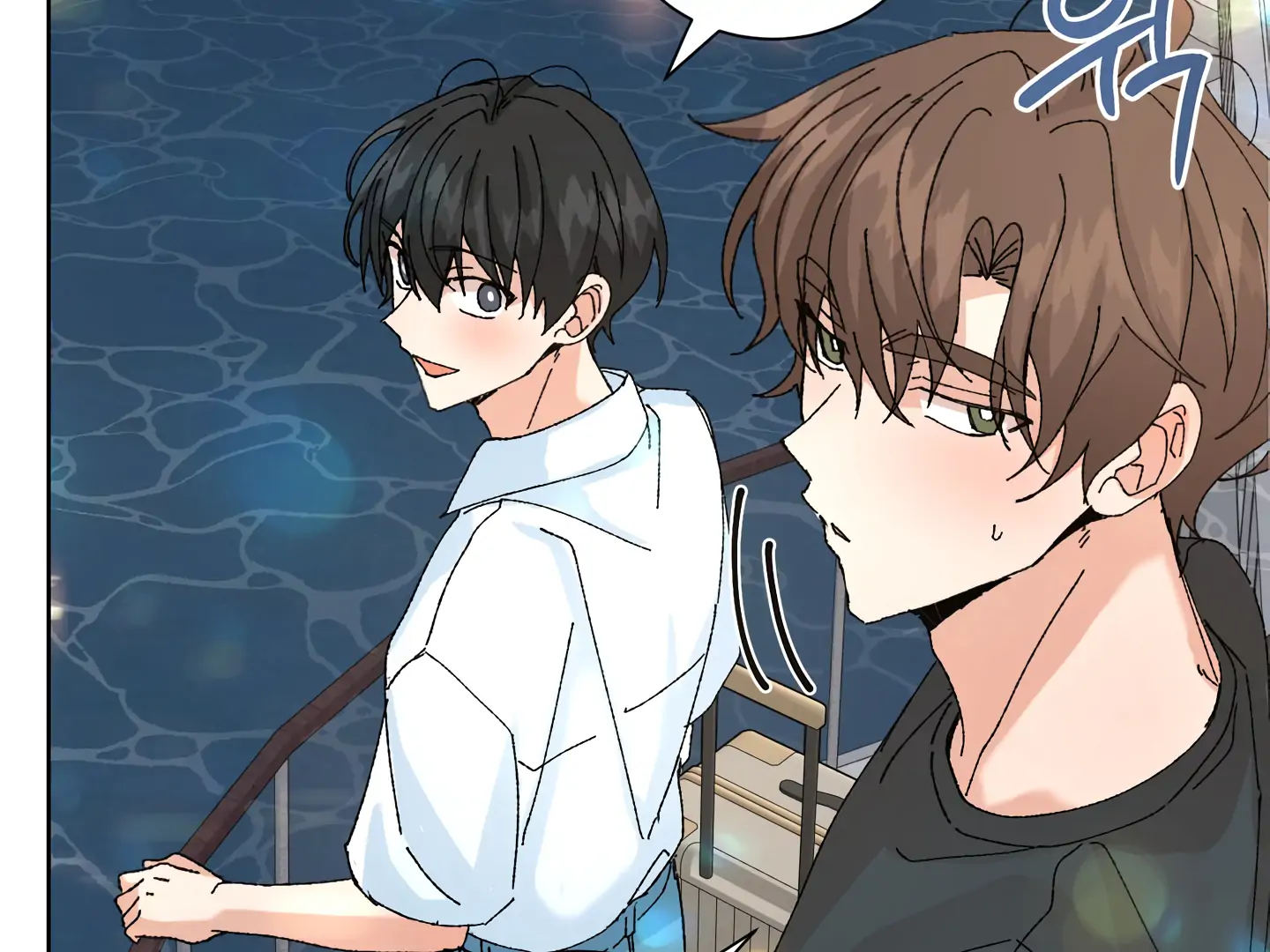 Special Benefits For Newlyweds - Chapter 50 🔞 (S2 Side 2 of 4) manhwa