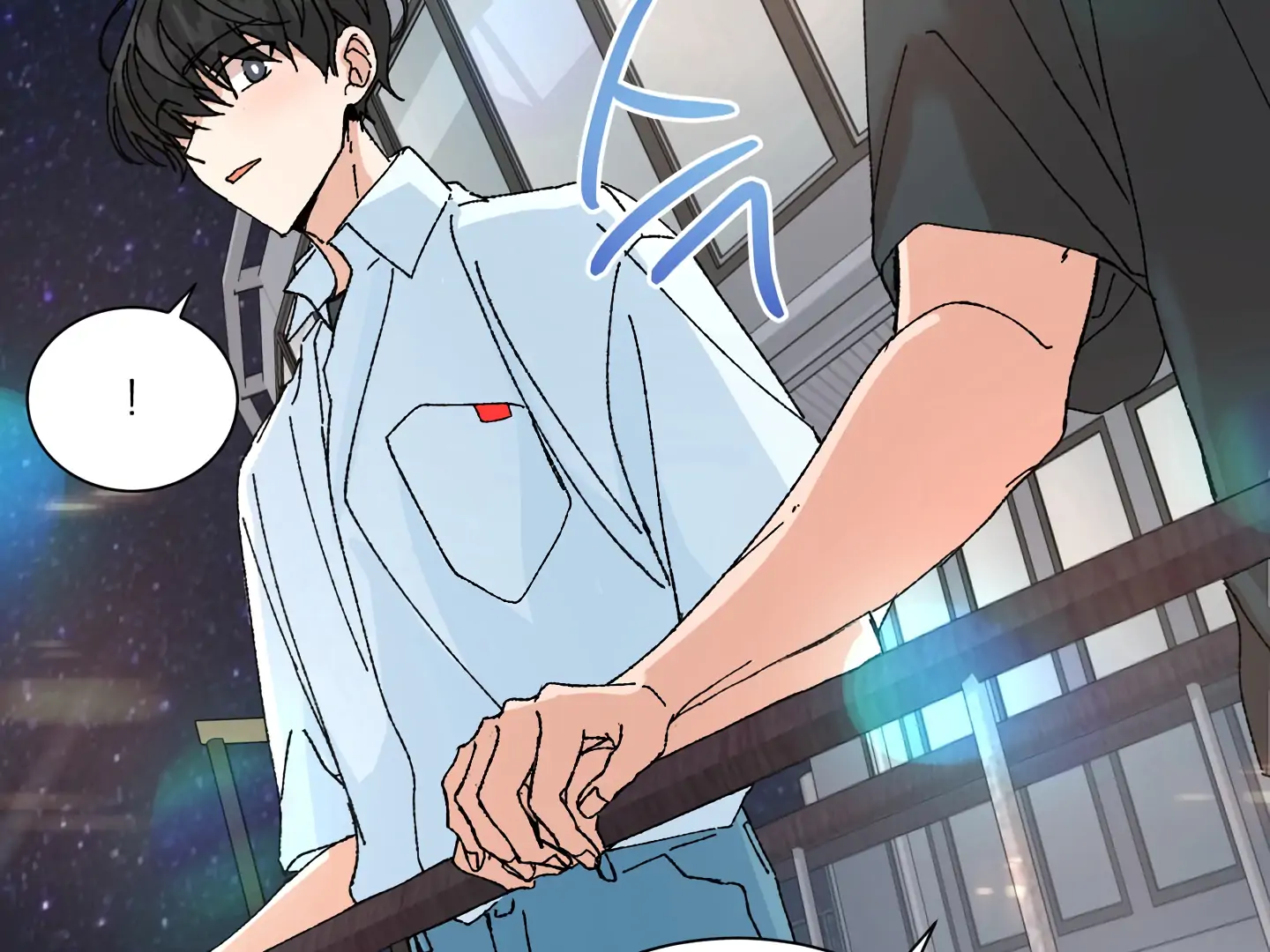 Special Benefits For Newlyweds - Chapter 50 🔞 (S2 Side 2 of 4) manhwa