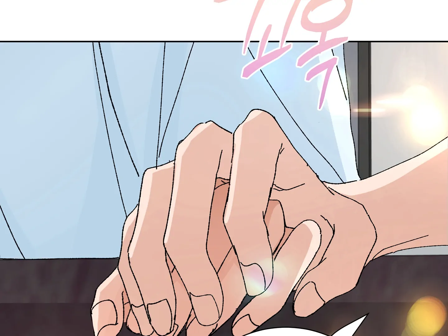 Special Benefits For Newlyweds - Chapter 50 🔞 (S2 Side 2 of 4) manhwa