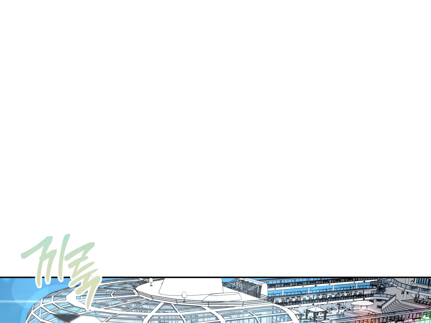 Special Benefits For Newlyweds - Chapter 50 🔞 (S2 Side 2 of 4) manhwa