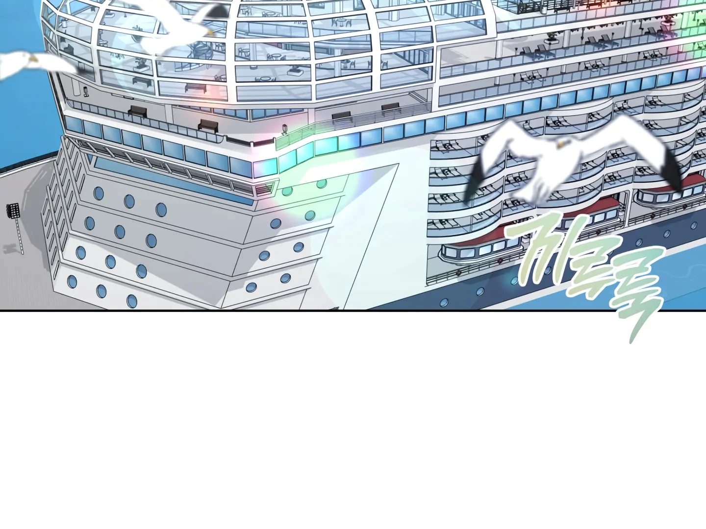 Special Benefits For Newlyweds - Chapter 50 🔞 (S2 Side 2 of 4) manhwa
