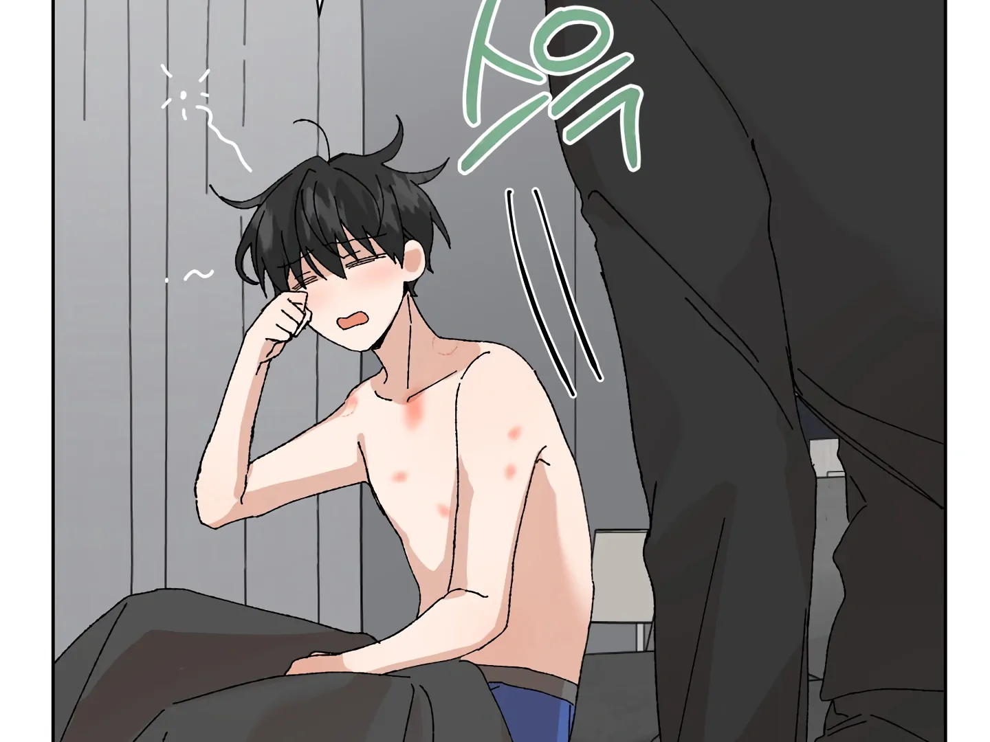 Special Benefits For Newlyweds - Chapter 50 🔞 (S2 Side 2 of 4) manhwa