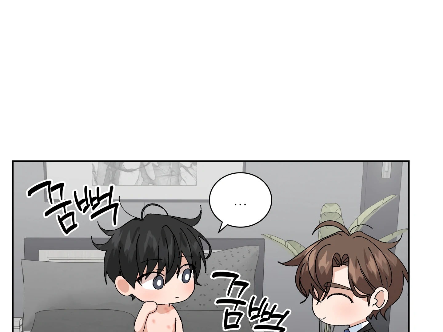 Special Benefits For Newlyweds - Chapter 50 🔞 (S2 Side 2 of 4) manhwa