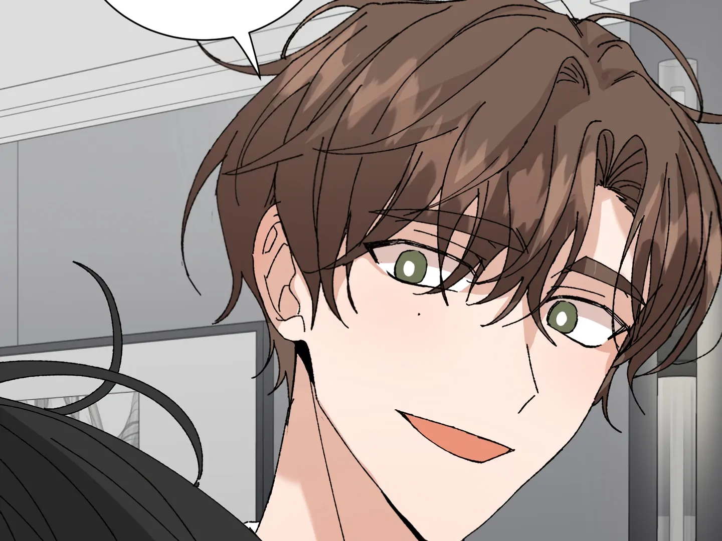 Special Benefits For Newlyweds - Chapter 50 🔞 (S2 Side 2 of 4) manhwa