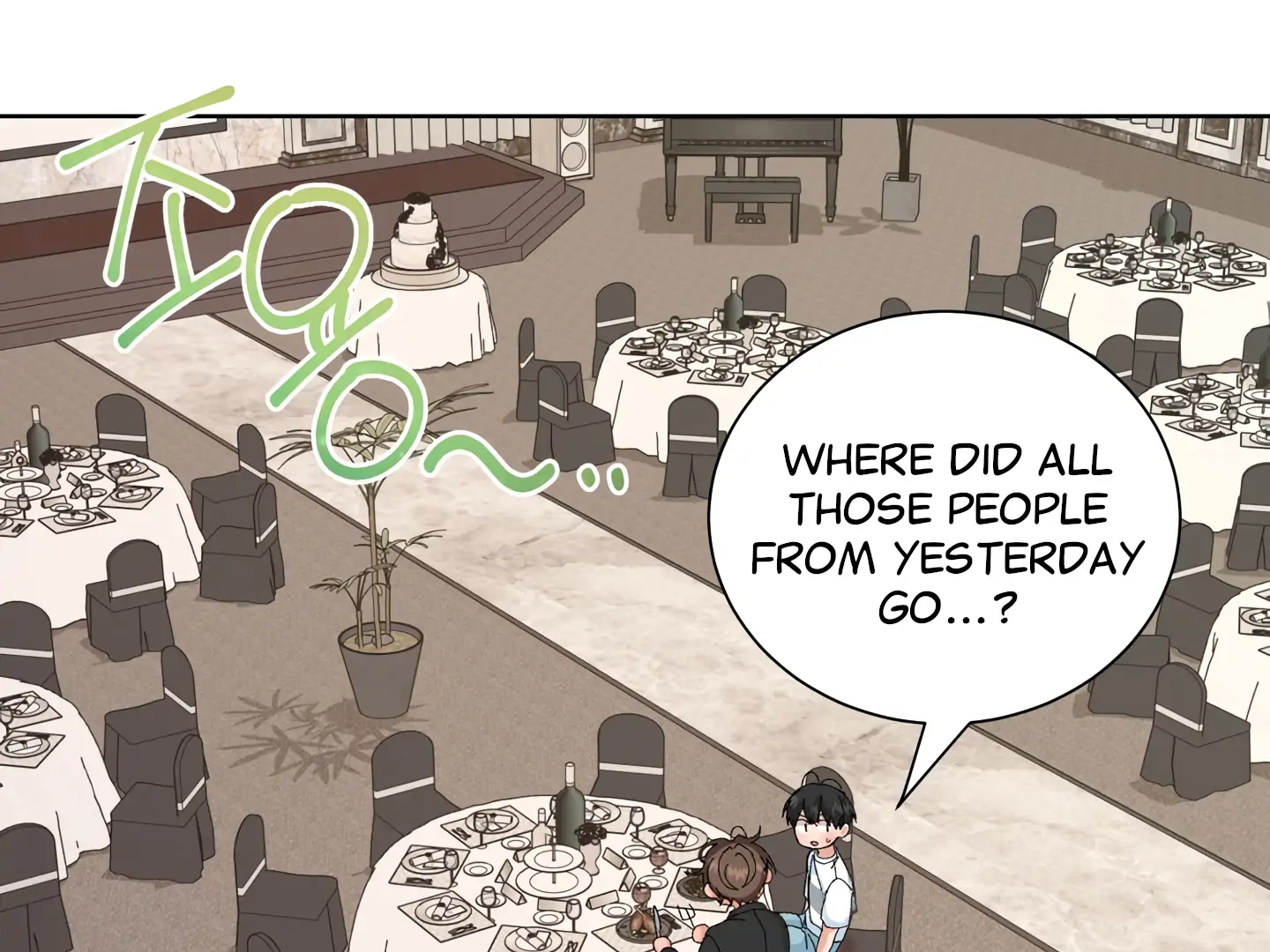 Special Benefits For Newlyweds - Chapter 50 🔞 (S2 Side 2 of 4) manhwa