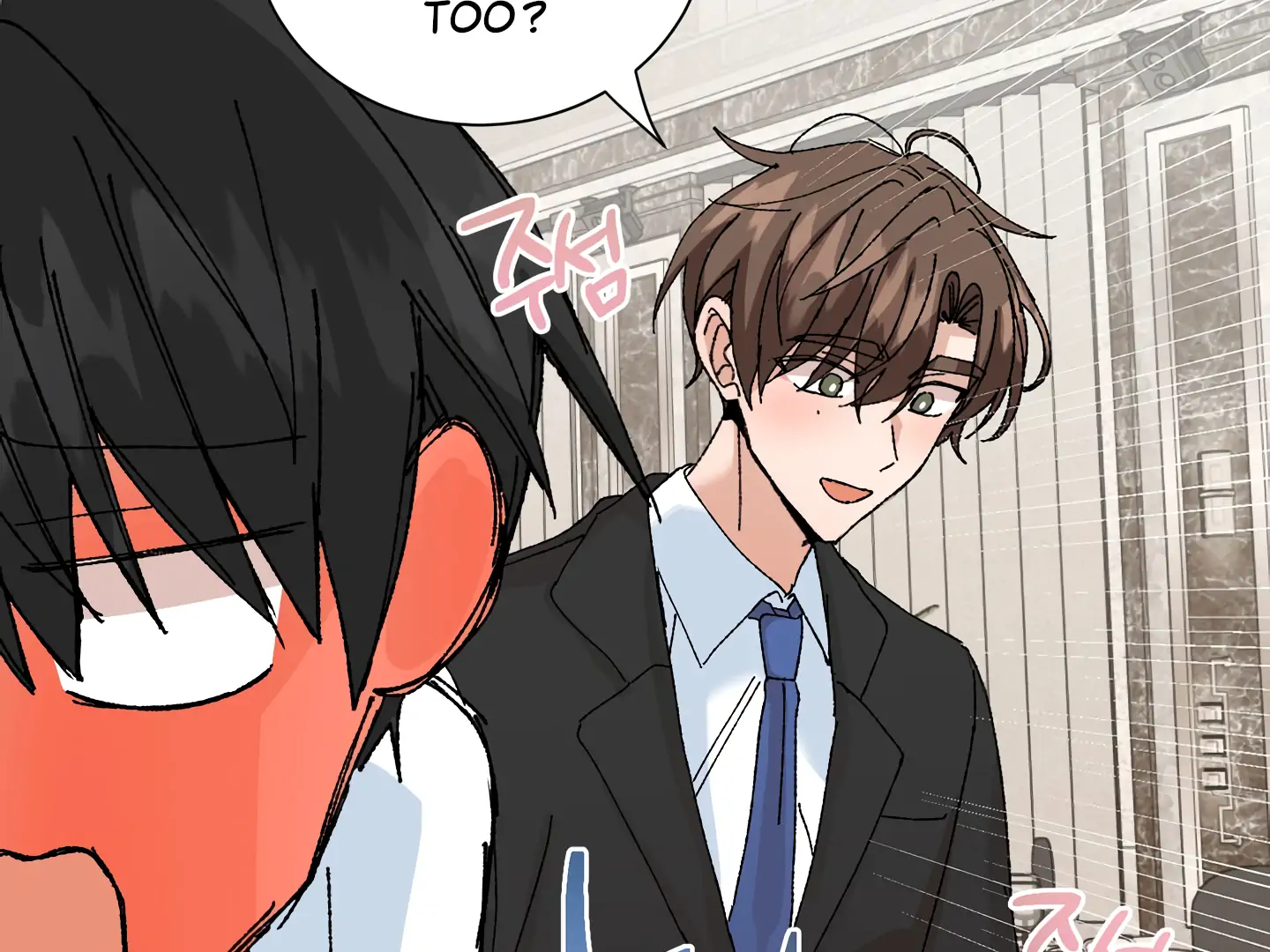 Special Benefits For Newlyweds - Chapter 50 🔞 (S2 Side 2 of 4) manhwa