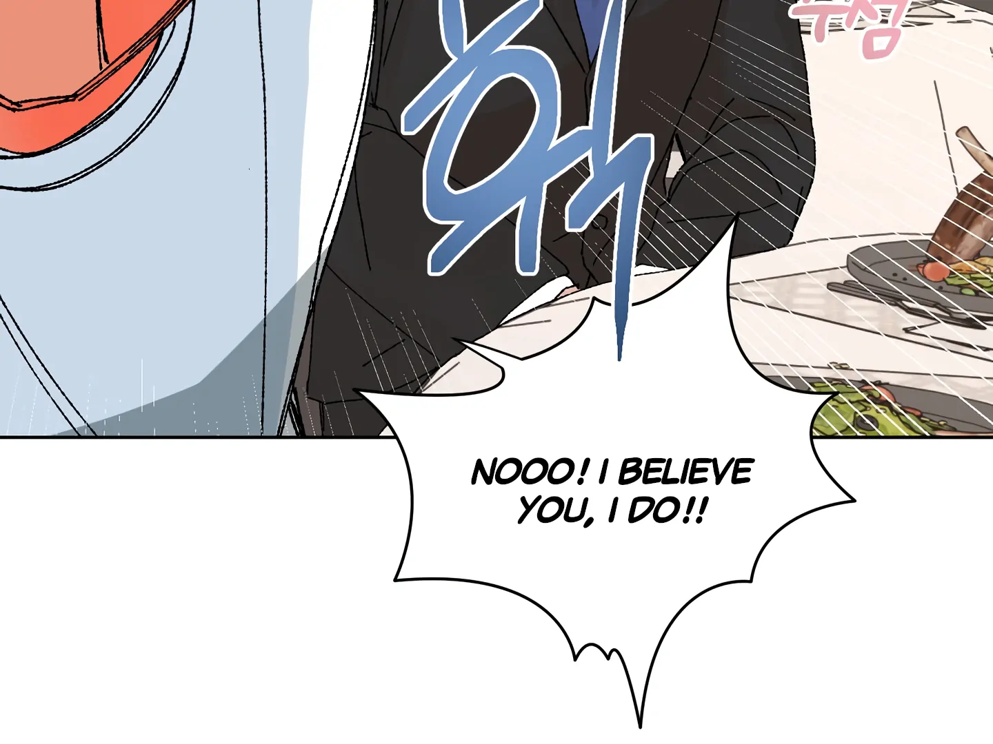 Special Benefits For Newlyweds - Chapter 50 🔞 (S2 Side 2 of 4) manhwa