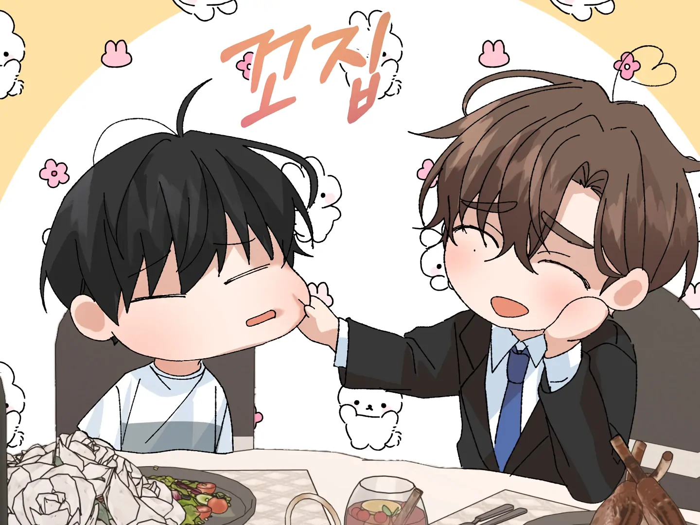 Special Benefits For Newlyweds - Chapter 50 🔞 (S2 Side 2 of 4) manhwa