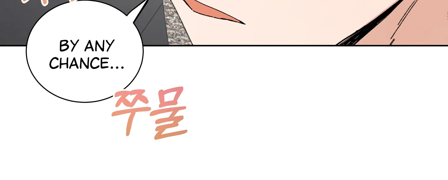 Special Benefits For Newlyweds - Chapter 50 🔞 (S2 Side 2 of 4) manhwa