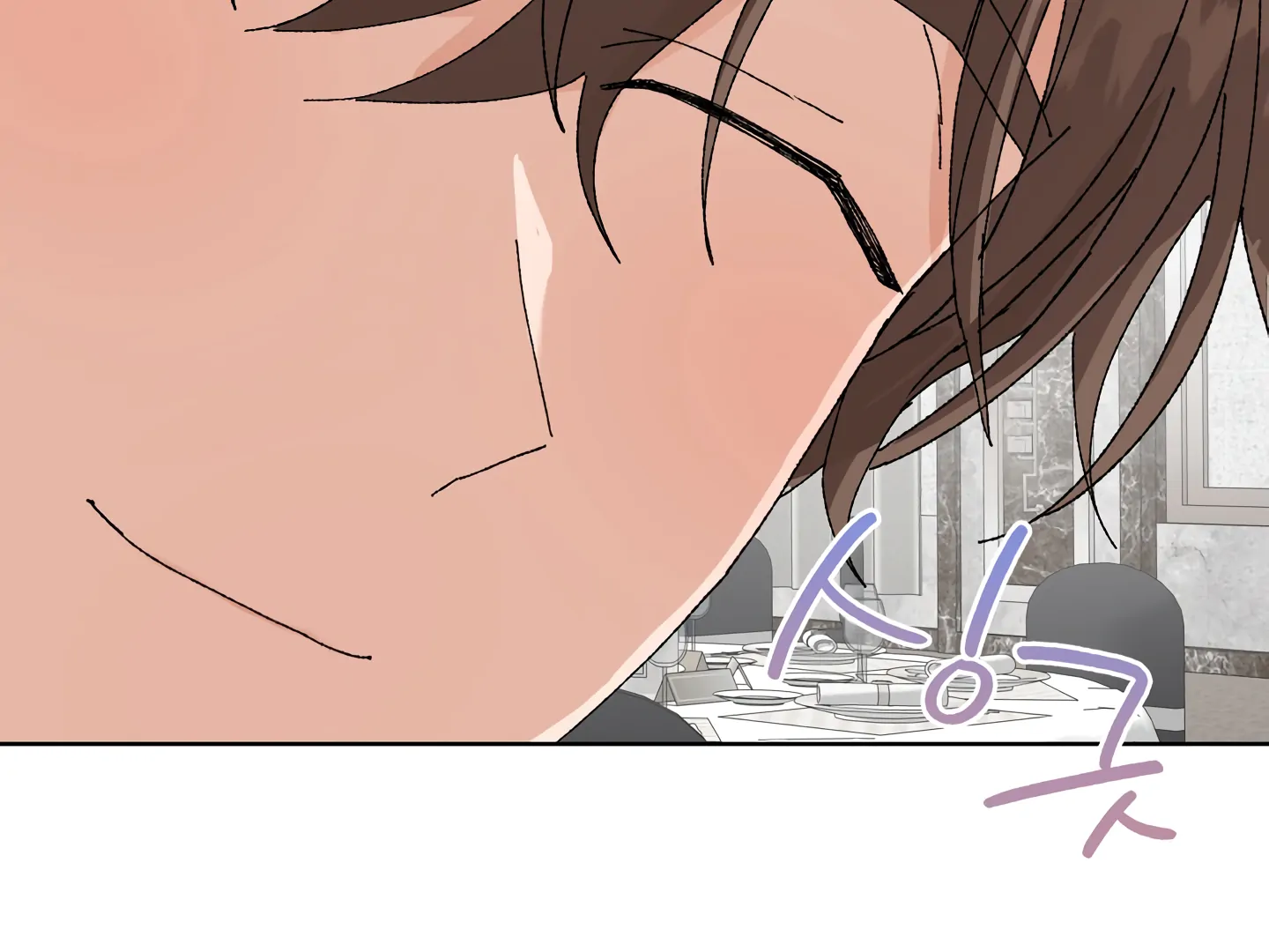 Special Benefits For Newlyweds - Chapter 50 🔞 (S2 Side 2 of 4) manhwa