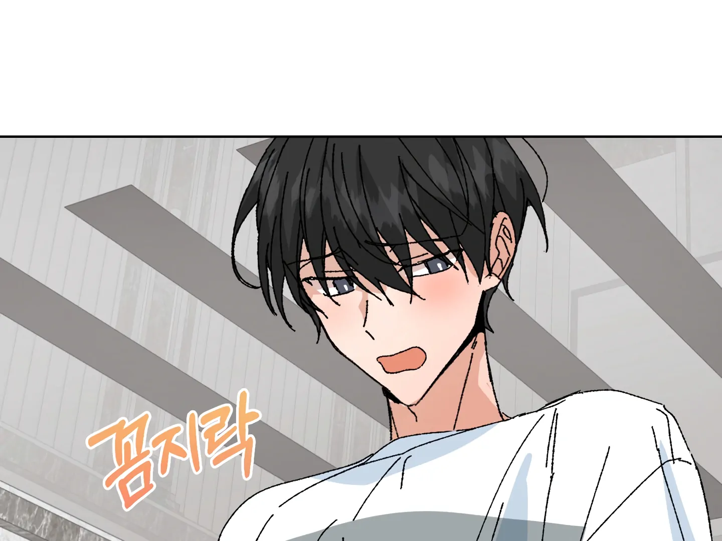 Special Benefits For Newlyweds - Chapter 50 🔞 (S2 Side 2 of 4) manhwa