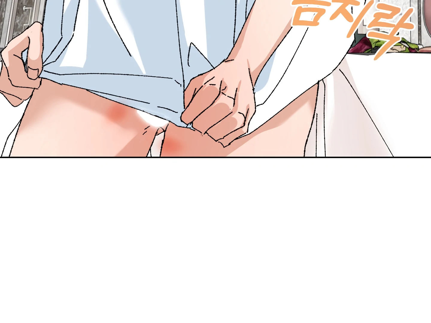 Special Benefits For Newlyweds - Chapter 50 🔞 (S2 Side 2 of 4) manhwa