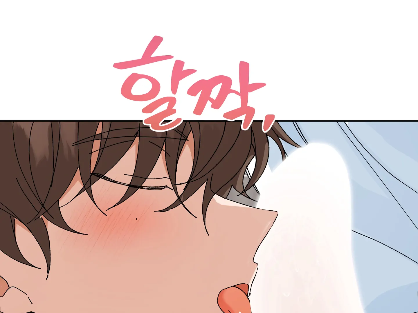 Special Benefits For Newlyweds - Chapter 50 🔞 (S2 Side 2 of 4) manhwa