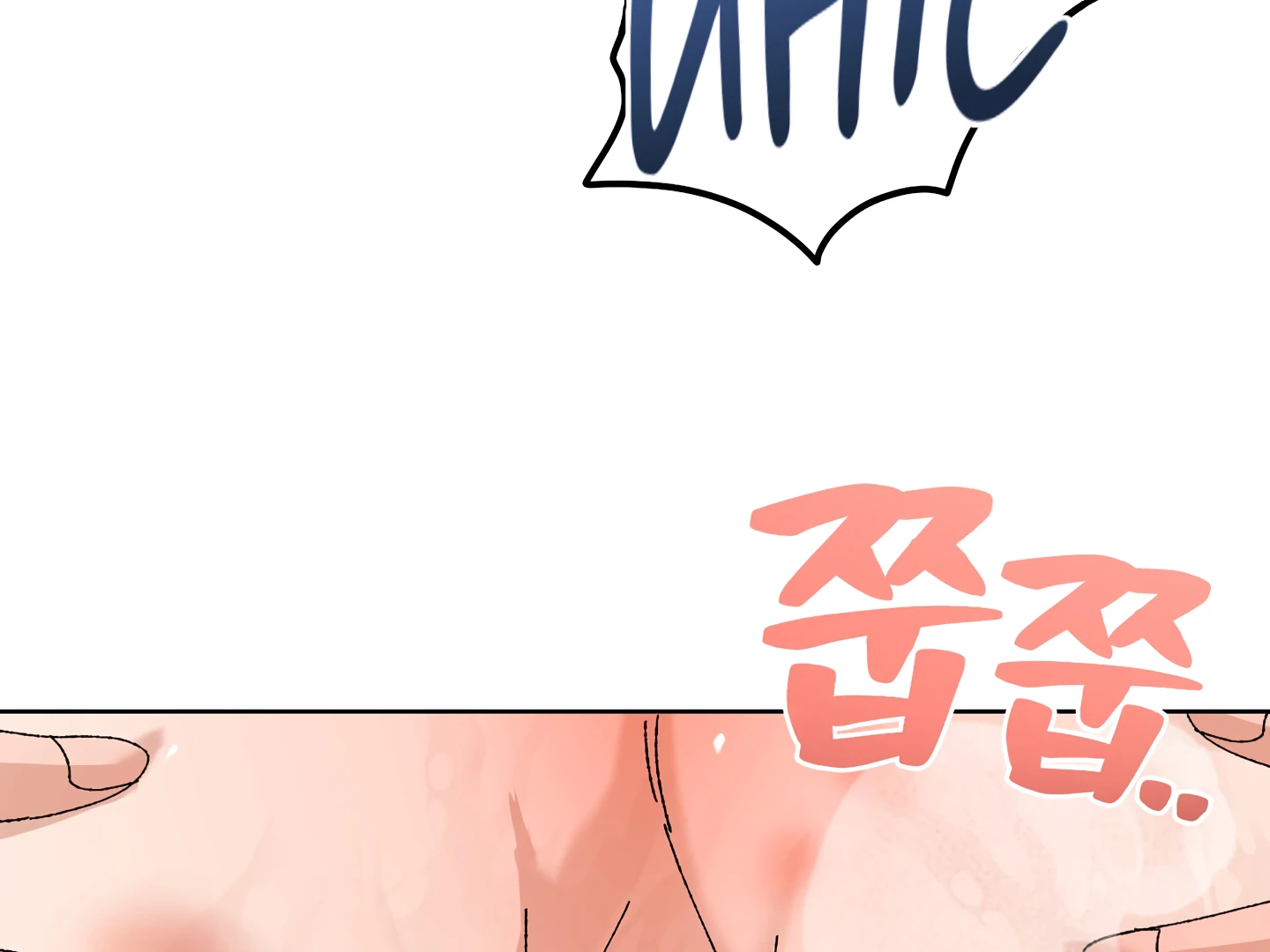 Special Benefits For Newlyweds - Chapter 50 🔞 (S2 Side 2 of 4) manhwa
