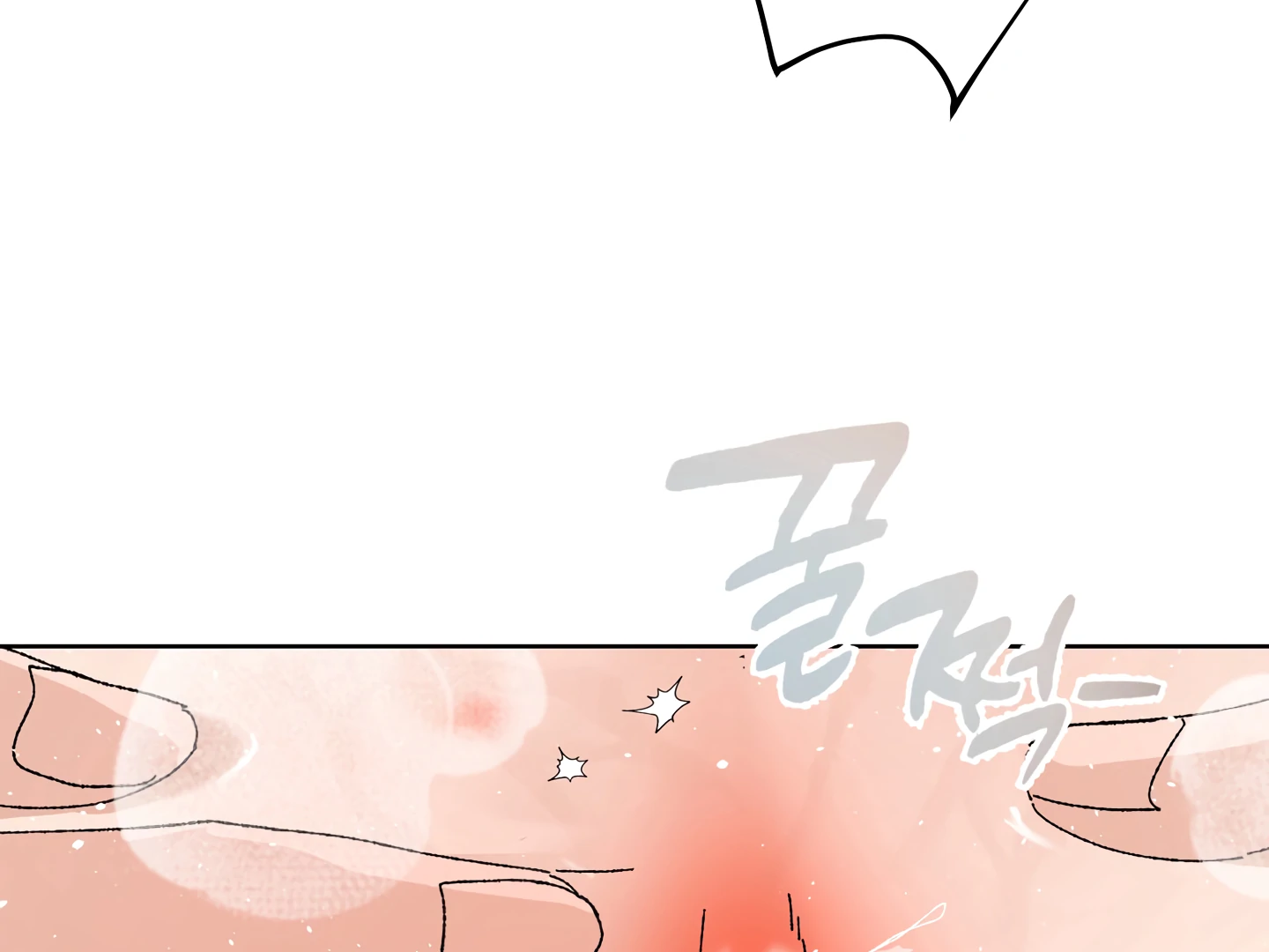 Special Benefits For Newlyweds - Chapter 50 🔞 (S2 Side 2 of 4) manhwa