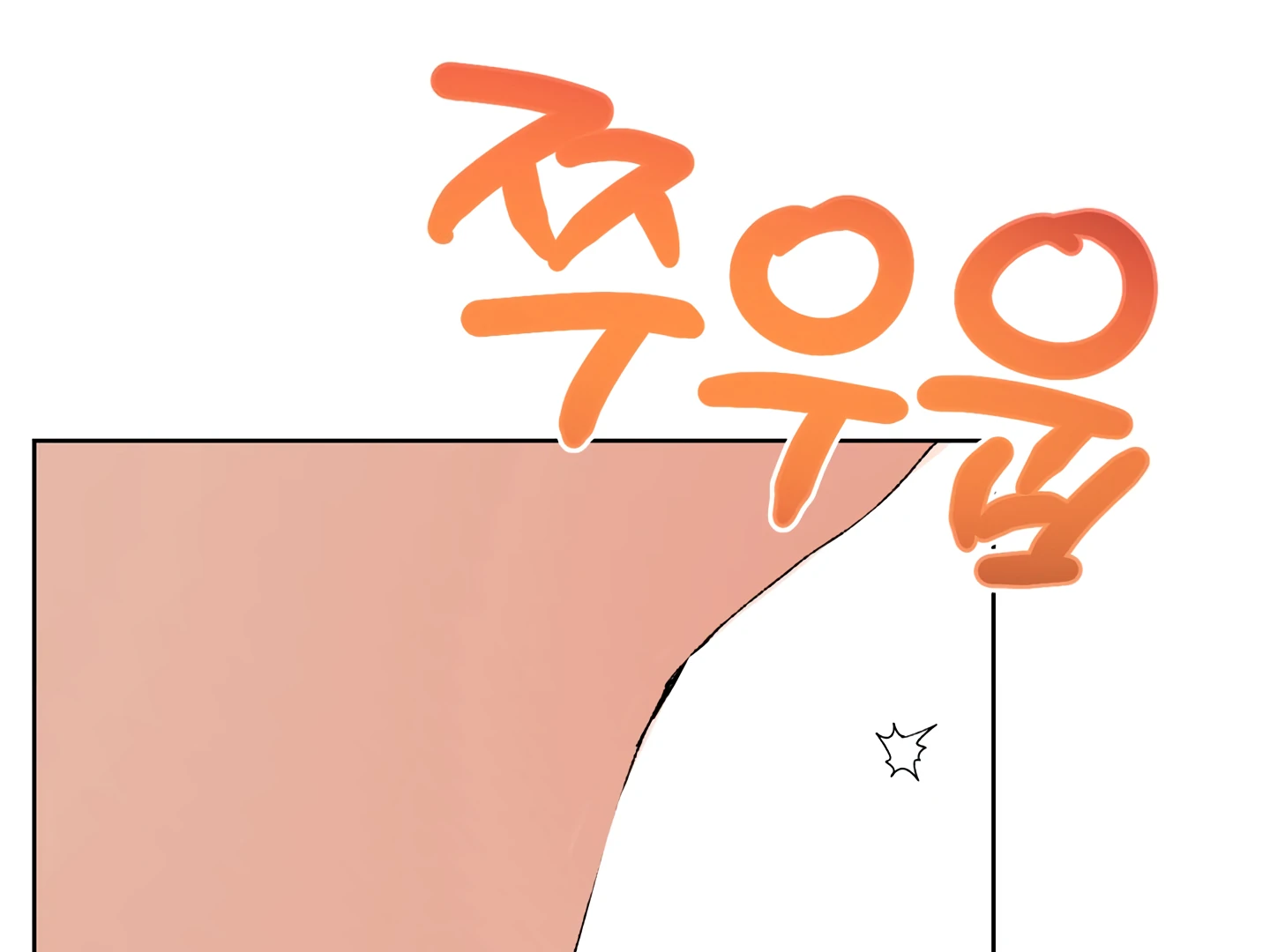 Special Benefits For Newlyweds - Chapter 50 🔞 (S2 Side 2 of 4) manhwa