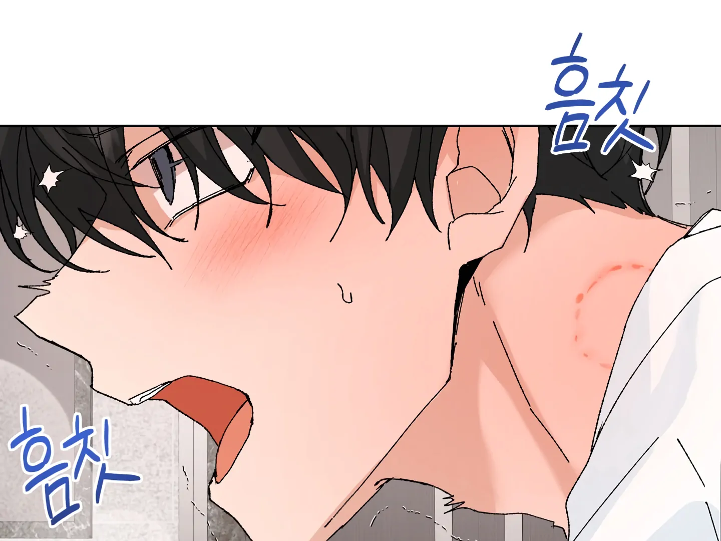 Special Benefits For Newlyweds - Chapter 50 🔞 (S2 Side 2 of 4) manhwa