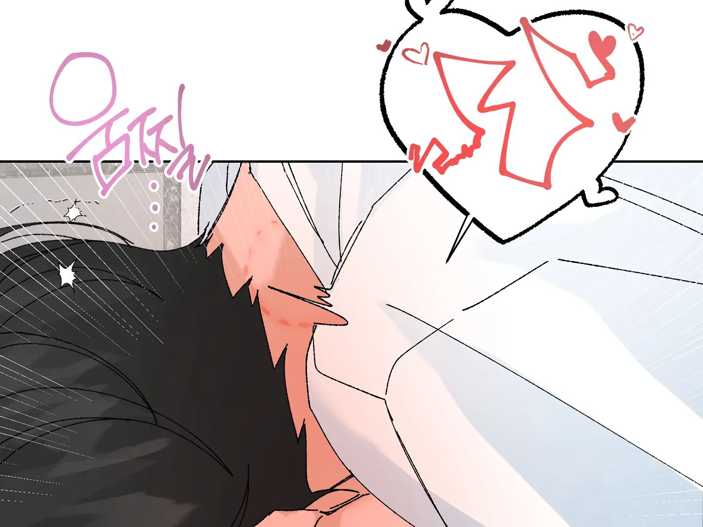 Special Benefits For Newlyweds - Chapter 50 🔞 (S2 Side 2 of 4) manhwa