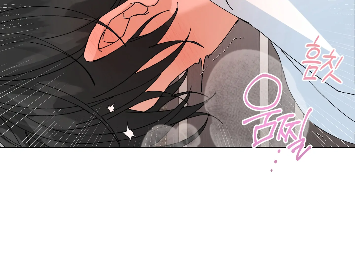 Special Benefits For Newlyweds - Chapter 50 🔞 (S2 Side 2 of 4) manhwa