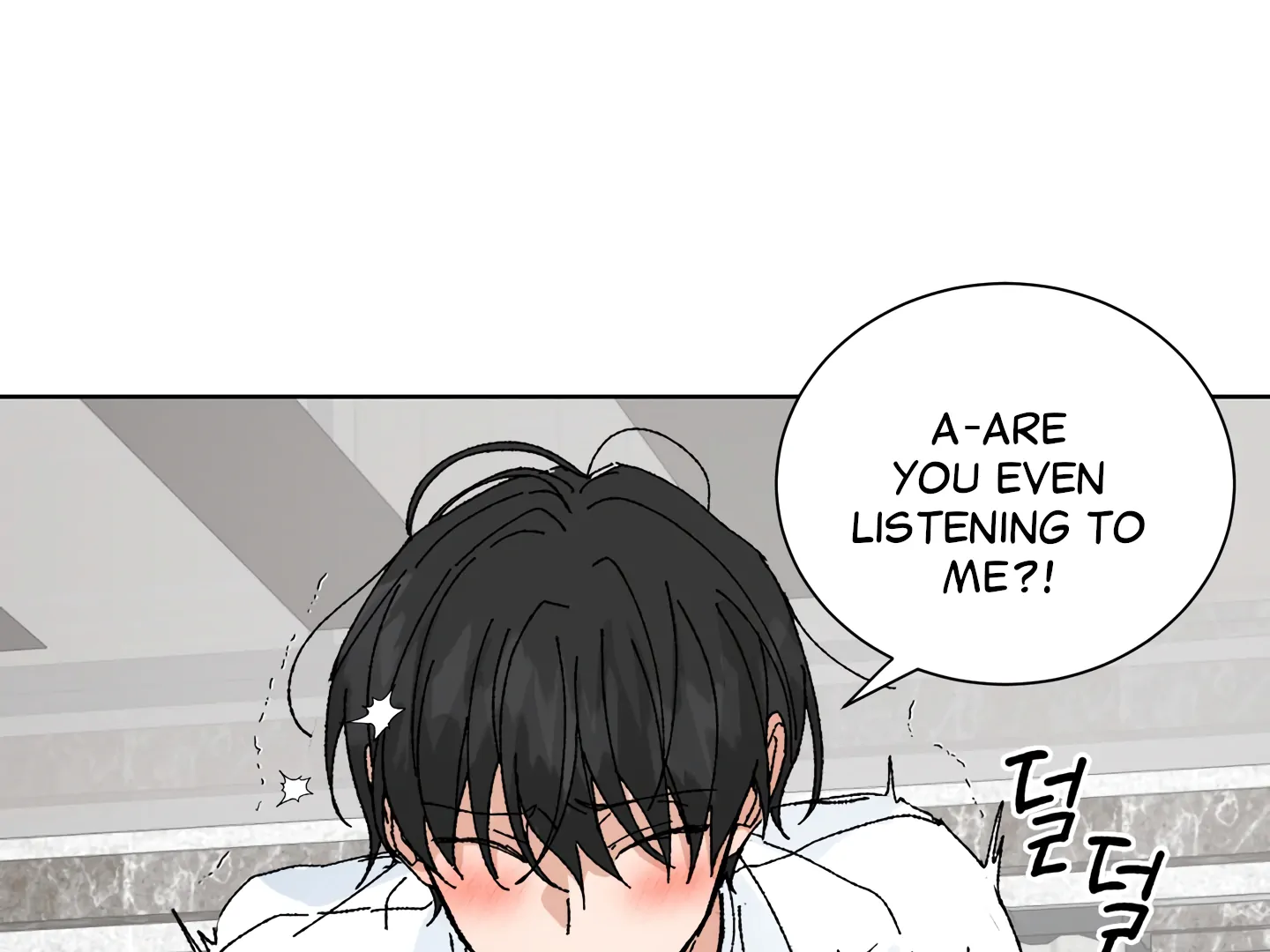 Special Benefits For Newlyweds - Chapter 50 🔞 (S2 Side 2 of 4) manhwa