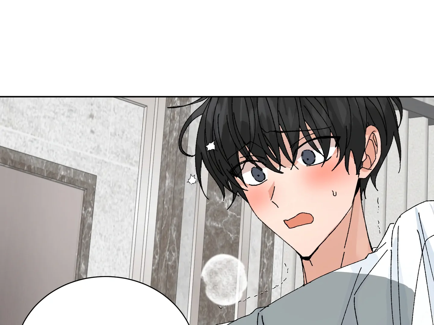 Special Benefits For Newlyweds - Chapter 50 🔞 (S2 Side 2 of 4) manhwa