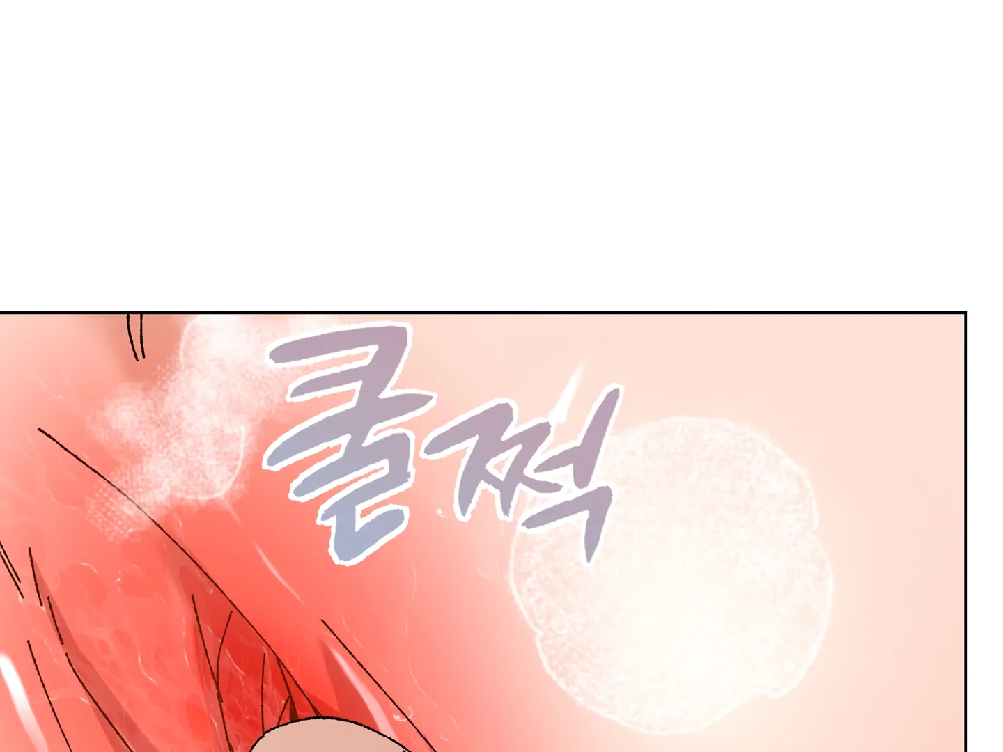 Special Benefits For Newlyweds - Chapter 51 🔞 (S2 Side 3 of 4) manhwa