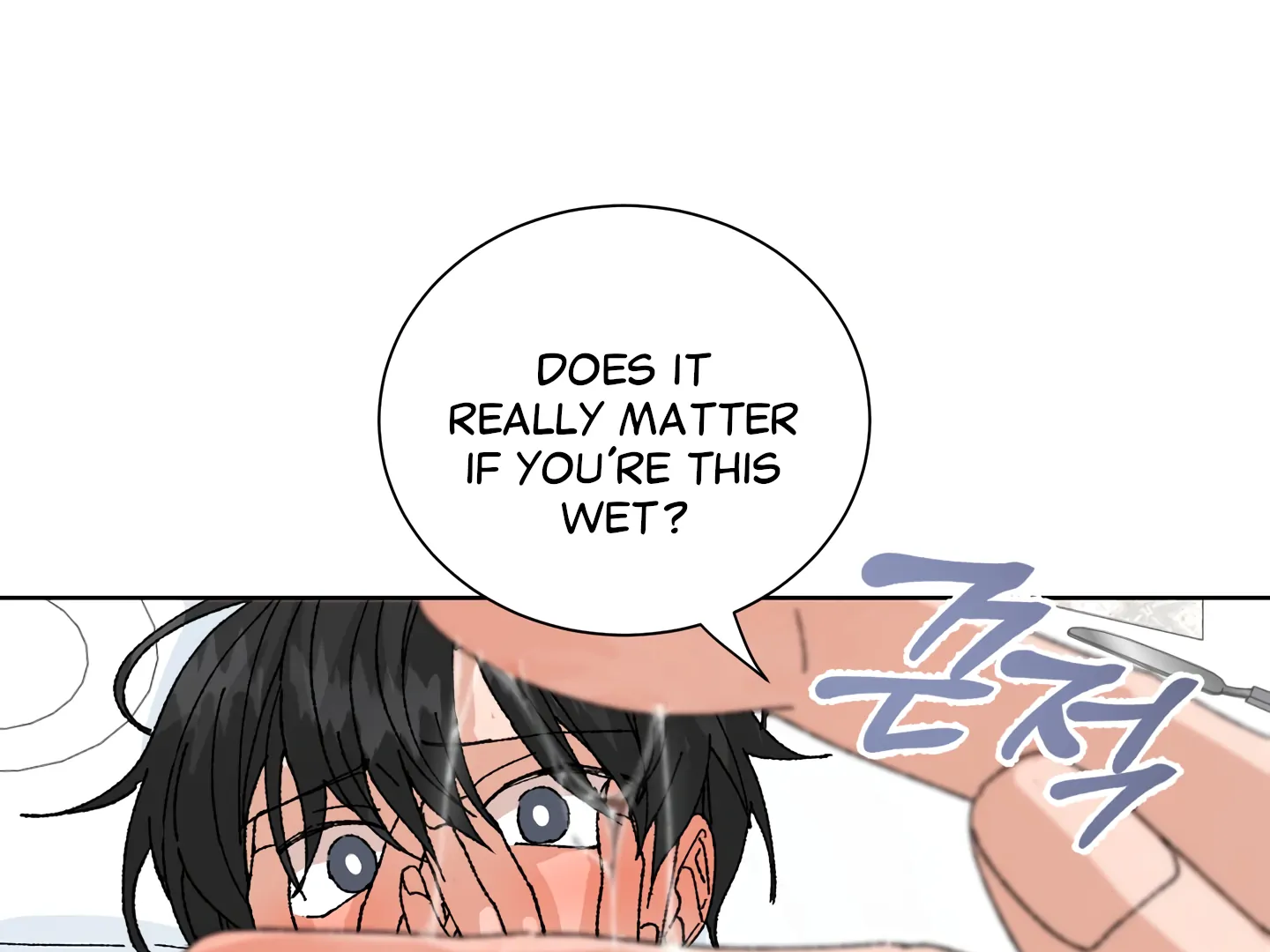 Special Benefits For Newlyweds - Chapter 51 🔞 (S2 Side 3 of 4) manhwa