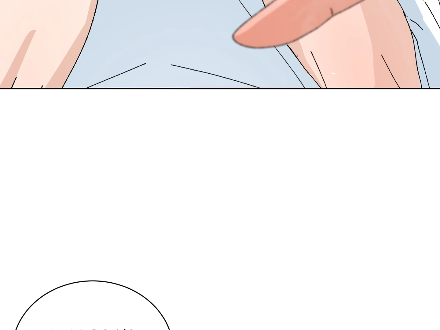 Special Benefits For Newlyweds - Chapter 51 🔞 (S2 Side 3 of 4) manhwa