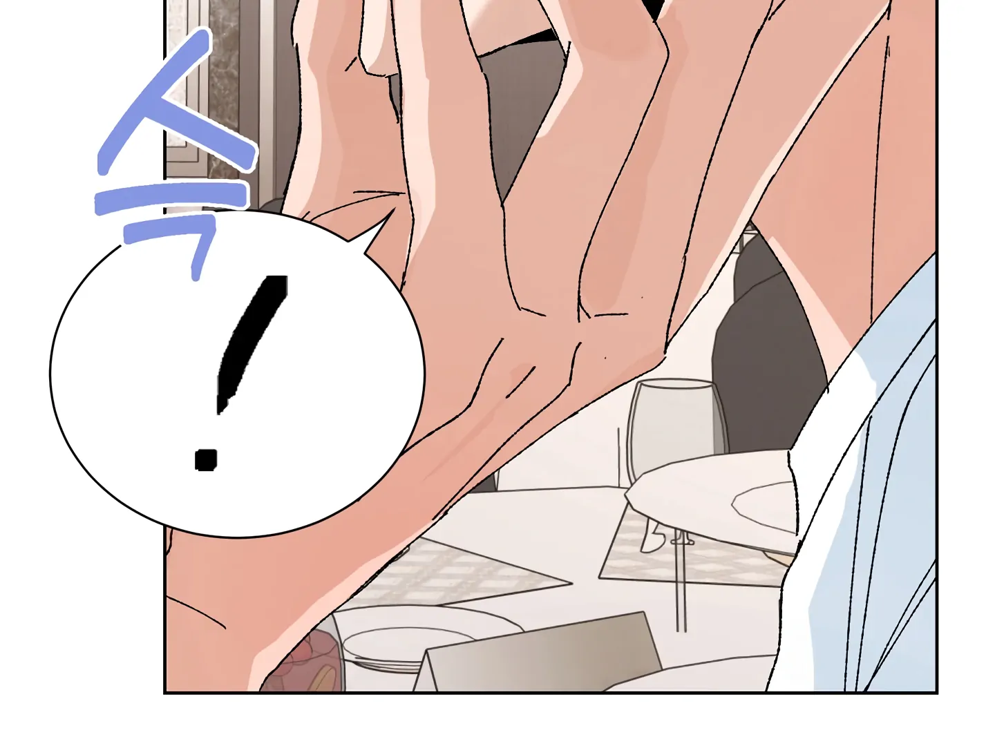 Special Benefits For Newlyweds - Chapter 51 🔞 (S2 Side 3 of 4) manhwa