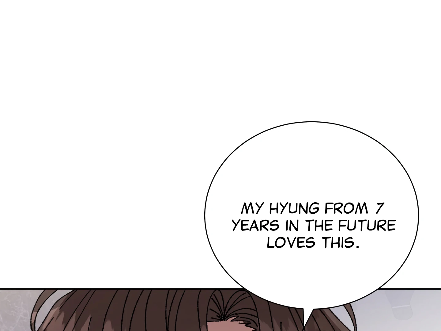 Special Benefits For Newlyweds - Chapter 51 🔞 (S2 Side 3 of 4) manhwa